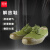 谋福 CNMF 8528  学生军训用鞋 解放鞋  胶鞋 (黄球鞋 41码)