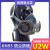 鹿色U2KW防尘防毒口罩电焊面具工业粉尘打磨煤矿焊工面罩 塑U2K+KN95*200片