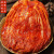 金刚山辣白菜 韩国泡菜 实惠装 韩式泡菜腌制蔬菜下饭菜500g*3袋