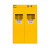 和崟 HZ-Y03Q1 气瓶柜黄色三瓶一代警报器 防爆柜智能全钢气瓶柜