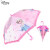 迪士尼(Disney)儿童雨伞女童小学生幼儿园自动长伞冰雪奇缘公主可爱透明长柄宝宝女孩伞粉色艾莎公主