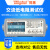 同惠（tonghui）电池内阻测试仪TH2523/TH2523A交流低电阻测试仪电池测试仪 TH2523（3.5kΩ/65V）