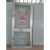 仕密达（SHIMIDA） 消防箱铝门 1600*700*240铝门+玻璃 单位：套 货期20天