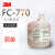 定制适用美国 Fluorinert FC-770电子氟化液冷却检测漏液工业消耗 100g分装