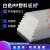 京纯（JINGCHUN）定制白色pp板塑料板硬板pvc板材pe尼龙板胶板硬防水板整张 1米*0.5米*3毫米 [白色数量1件