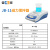 雷磁 数显磁力搅拌器小型转速均匀可调搅拌器实验室搅拌机 JB-11数显