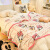 迪士尼（Disney）330g双面印花宝宝绒沙发午睡小毯子 卡通珊瑚绒办公室沙发毛毯 毛毯-黛西公主 100*150cm