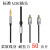 Earmax 适用于铁三角LS50 IS LS70升级线 E40 LS200 A2DC CKR100is TYPEC耳机线 灰色直插带挂  普通版