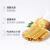 海太韩国进口薯条土豆条烤薯棒休闲零食饼干108g（内含独立4小包）