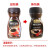 雀巢（Nestle）醇品无蔗糖黑咖啡200g瓶装原味美式速溶特浓咖啡粉巴西进口