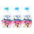 狮王（LION） 日本原装进口 儿童漱口水  清洁口腔水护齿木糖醇儿童漱口水250ml*3 组合装 草莓3瓶装
