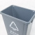 冰禹 BY-2029 塑料长方形垃圾桶 环保户外翻盖垃圾桶 20L有盖 灰色 其他垃圾