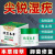 克优膏尖1锐疣湿疣男女珍珠粒1疹湿庞扁平1疣毒素酊膏除私处瘙痒止痒