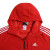 阿迪达斯 （adidas） 羽绒服男2021冬季新款运动保暖外套连帽夹克H23080 H23082 S