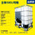 吨桶柴油桶1000升IBC集装桶大号储水桶塑料化工吨桶一吨水箱500L 1000L加厚内胆(不含框架)
