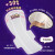 恩芝(Eun jee)韩国进口超长夜用卫生巾360mm4片 纯棉护翼型防漏姨妈巾