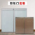 圣洛克厨柜门钢化玻璃门 橱柜门板定做厨房灶台柜门自装带框钢化玻璃晶 定制尺寸