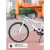 迪卡侬混合路面自行车RIVERSIDE变速钢制车架青少年儿童带脚撑车铃 2021白色20寸带脚撑(不可变速)