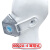 朝美6002A-4 KN95 活性炭带呼吸阀口罩*1盒 25只/盒 灰色 耳戴式 