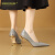 比度格林蘭（BidoGlinlan）品牌真皮春季时尚单鞋设计感职业风羊皮显瘦细跟7厘米高跟鞋子 灰色 34