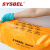 西斯贝尔（SYSBEL）SKIT001G 通用型适用于小规模泄漏事故 便携式溢漏应急处理套装吸附棉 通用型应急处理套装 现货