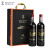路易拉菲（LOUIS LAFON）法国进口红酒侯爵山谷干红葡萄酒源自2009 竖版礼盒+2酒杯