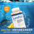 Elexir purefish瑞典进口天然深海鱼油软胶囊180粒/瓶 EPADHA不饱和脂肪酸中老年 1瓶装45天量