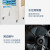 圣帕 工业冷风机 大型冷风扇 制冷加水移动单冷气风扇 SF-50E（蓝色加冰晶款）遥控款 707027