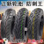 OIMG  轮胎电动车轮胎3.00-10摩托电动车真空胎内外胎 绿色轮胎保护罩  大号轮胎套60到75直径