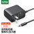 绿联 5V2A电源适配器DC3.5*1.35mm充电器供电线 适用USB分线器路由器机顶盒监控摄像头