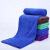 质安选（ZAX）1106 超细纤维毛巾 30*30  蓝色 20条起拍