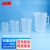 冰禹 BYrl-198 实验室塑料刻度杯 塑料烧杯 器皿 塑料量杯 250/500/1000/2000ml套装