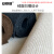 安赛瑞 地垫 可裁剪条纹隔音地垫 商用办公室地毯 1.6m*2m 浅灰 7R00058
