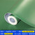 上陶鲸 PVC塑胶地板革 防滑耐磨商用地胶水泥地直接铺地垫 墨绿色1.8mm厚2m宽（1平米）