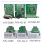 杉贝扩展通讯模块FX1S/1N/2N/3U/3GA/3SA-485/422/232-BD CNV FX1N-485-BD(FX1S通用)