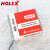 HOLEX柔性打磨清洁块80*65mm120*65mm115*60mm 120*65mm(粒度细)