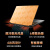 七彩虹（COLORFIRE）游戏笔记本电脑橘宝15.6英寸锐龙7标压学生AI设计剪辑MEOW R15手提本24新品 橘影橙R7-7735H 16BG 1TB定制 满血RTX4060电竞独显