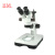 BM上海彼爱姆连续变倍体视显微镜（立臂/导轨滑板式） XTZ-D（双目、变倍7-45X） 