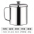 米囹 食品级316不锈钢老式茶缸子大容量带盖杯子大茶杯304水杯 中 特大（316）15CM单层水杯