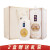 塔牌 花雕酒二十年 传统型半干 绍兴 黄酒 600ml*6瓶 整箱装 礼盒
