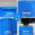 工业周转箱长方形带盖物流箱 级白色胶框 熟料320箱35*27*13 蓝色无盖