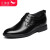 红蜻蜓男鞋夏季新款内增高6.5cm商务正装隐形增高皮鞋男 黑色内增高 38
