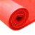 海斯迪克 HK-45 加厚防滑喷丝门垫丝圈地毯卷材裁剪/防尘 定制进门垫电梯地毯 红色1.8M*17mm*1M 多拍不截断