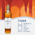 麦卡伦（MACALLAN）苏格兰单一麦芽威士忌 进口洋酒 海外版 斯佩塞核心产区 花果香 麦卡伦12年雪莉桶 700mL 1瓶