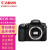 佳能（CANON） EOS 90D 单反数码相机家用旅游4K高清视频拍摄搭配套装组合套机佳能90D 拆单机身/不含镜头 套餐一