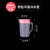 盛水容器奶茶店塑料冷水壶耐热大容量凉水壶茶水壶果汁壶 2000毫升粉色平盖 加厚款可装开水
