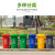 干湿分类大号垃圾桶环卫户外上海大型商用室外带盖大号垃圾桶塑料 100L加厚带轮带盖（灰）其他垃