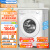 美的（Midea）滚筒洗衣机全自动家用10KG大容量带烘干洗烘一体 MD100V11F 升级机身防变黄 蒸汽除菌 羽绒柔烘 MD100V11F