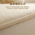 素时代棉花床垫 100%新疆棉花床垫子垫被棉絮褥子铺底冬季床褥1.8x2米