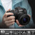 佳能（Canon）EOS R8 全画幅微单相机 新手专业直播 佳能r8 照相机 EOSR8(24-50套机） 官方标配